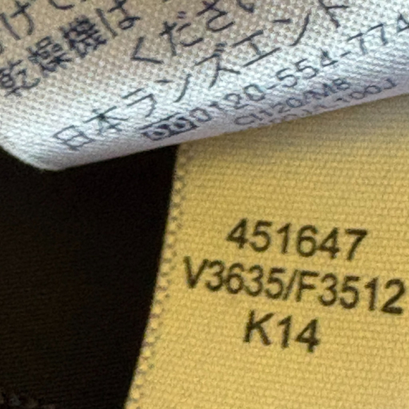 Lands End Storm Raker Navy White Geometric Hooded Jacket S - Picture 11 of 11